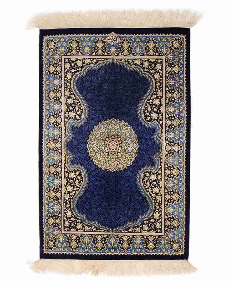 Exquisite Qom Blue Carpet